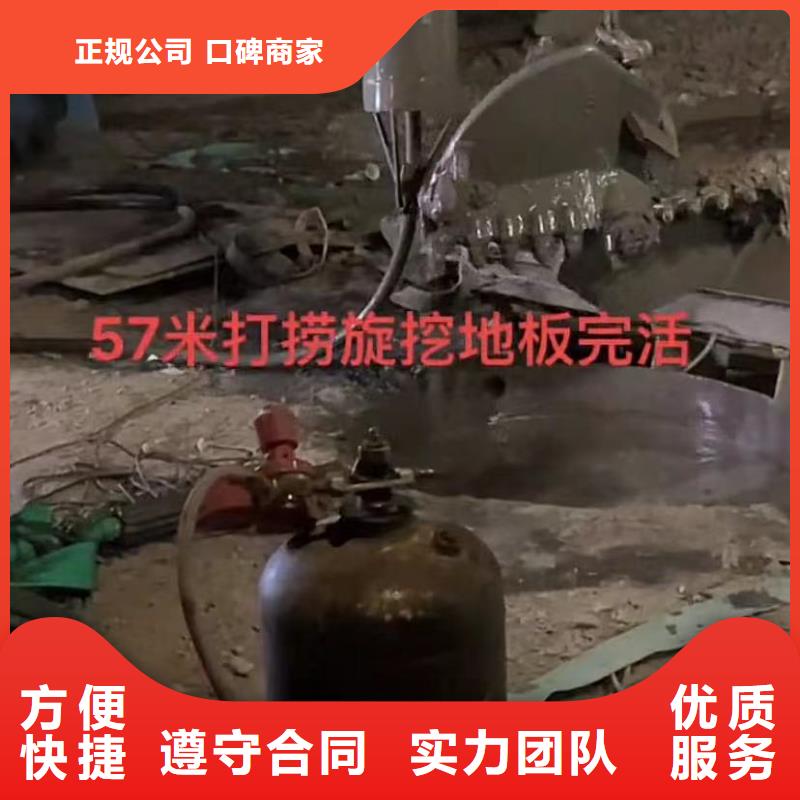 买的放心-管道机器人CCTV厂家当地制造商