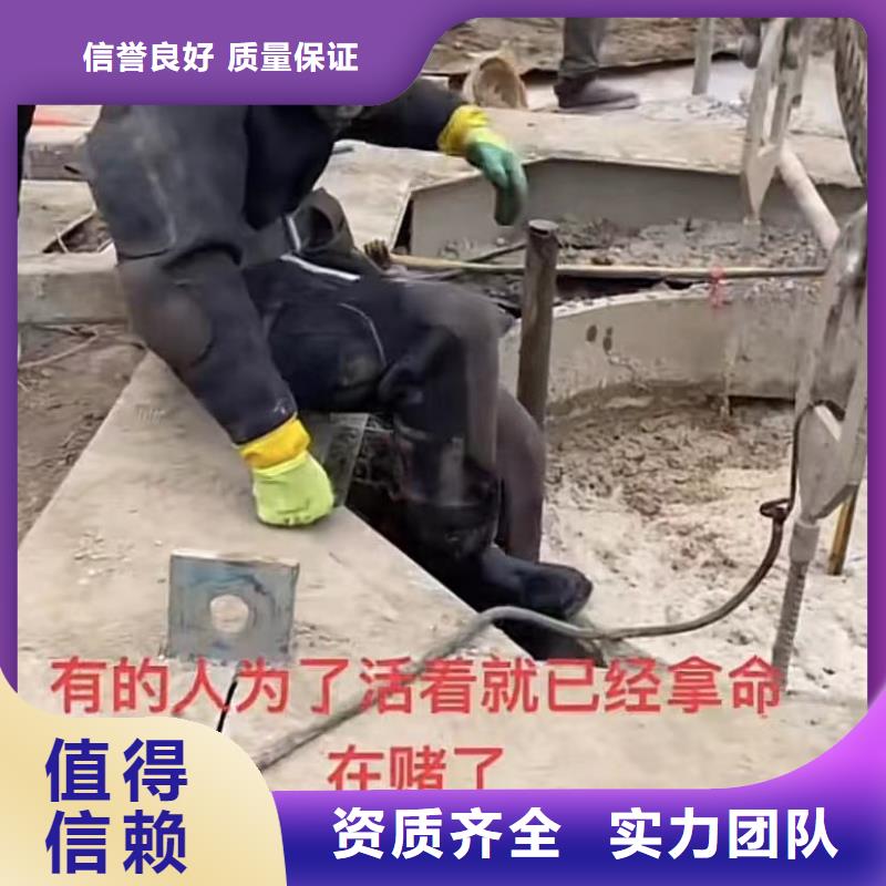 水下维修围堰下沉施工实力强有保证当地公司