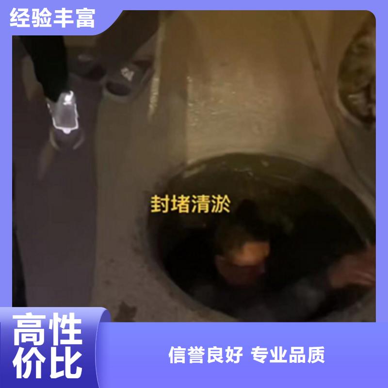 政管道清淤检测单位服务热情