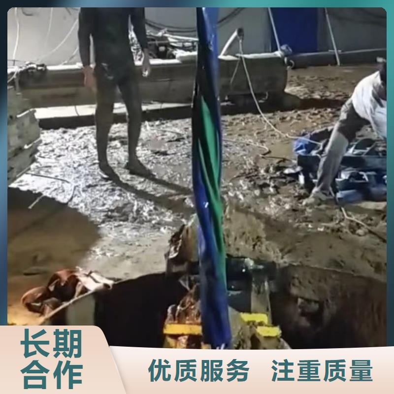 发货速度快的管道水下砌墙垒墙公司实力强有保证