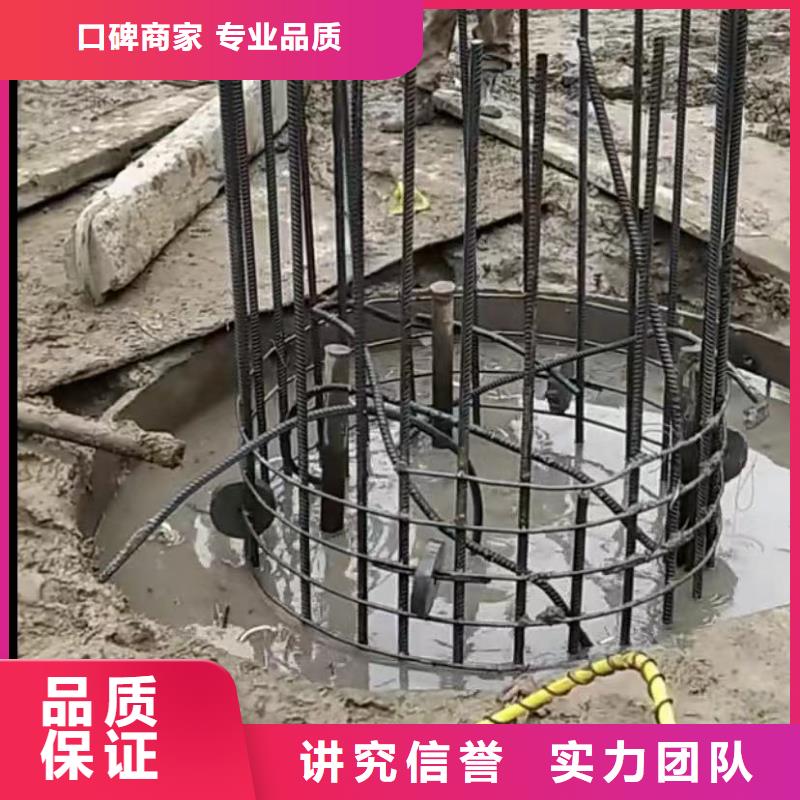 专业水下切割钢筋笼市政管道封堵气囊围堰堵漏经验丰富