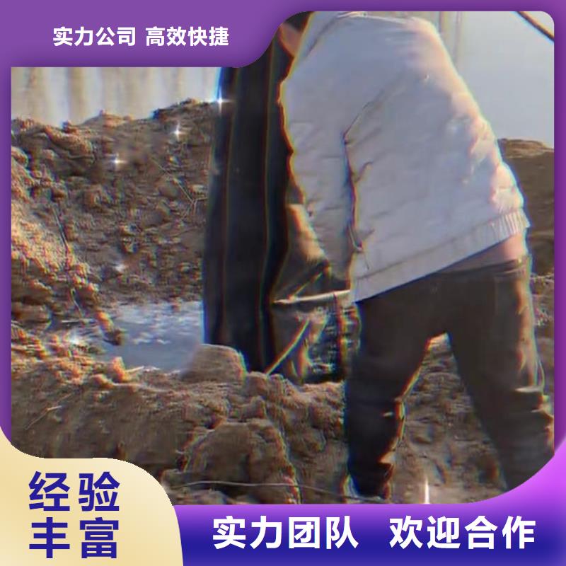 专业水下打捞售后完善本地厂家