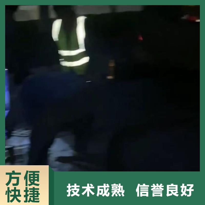 水鬼水下切割钢筋笼水鬼水下切割钢筋笼专业服务