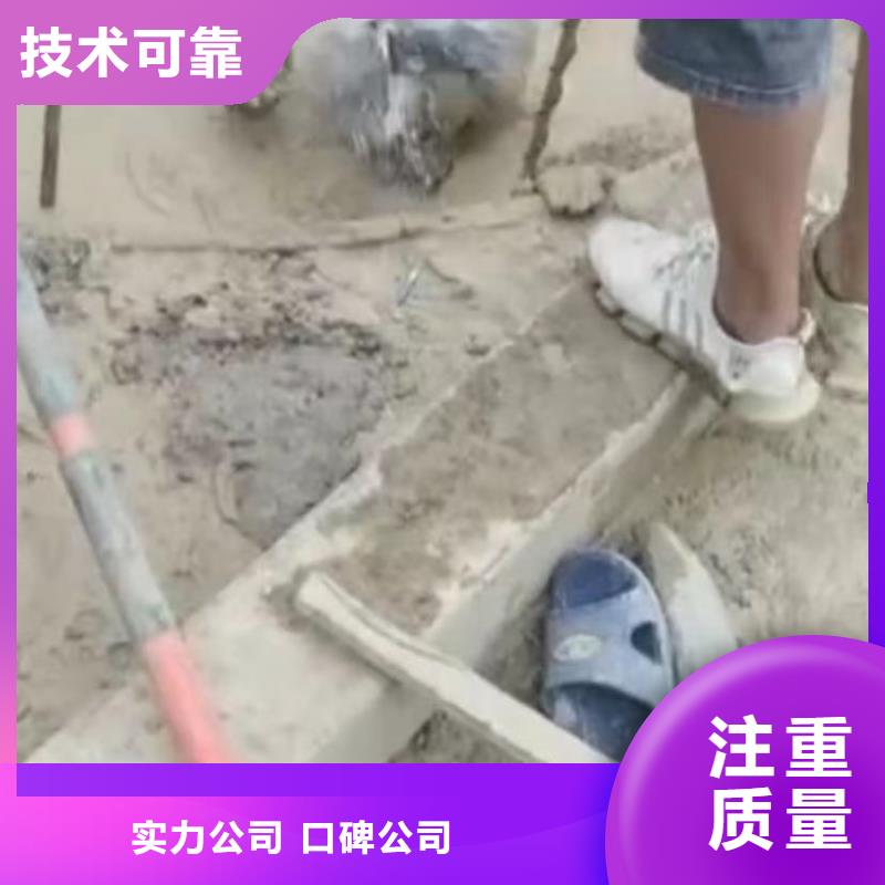 买管道水下砌墙垒墙必看-质量优本地服务商