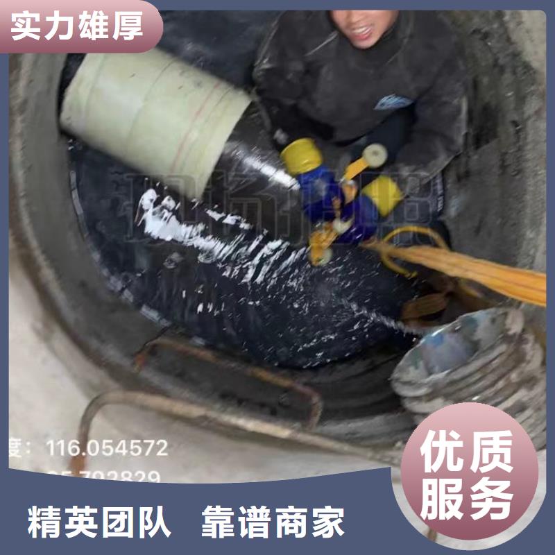 政管道拆墙水鬼水下打捞锤头市政管道封堵气囊附近生产商