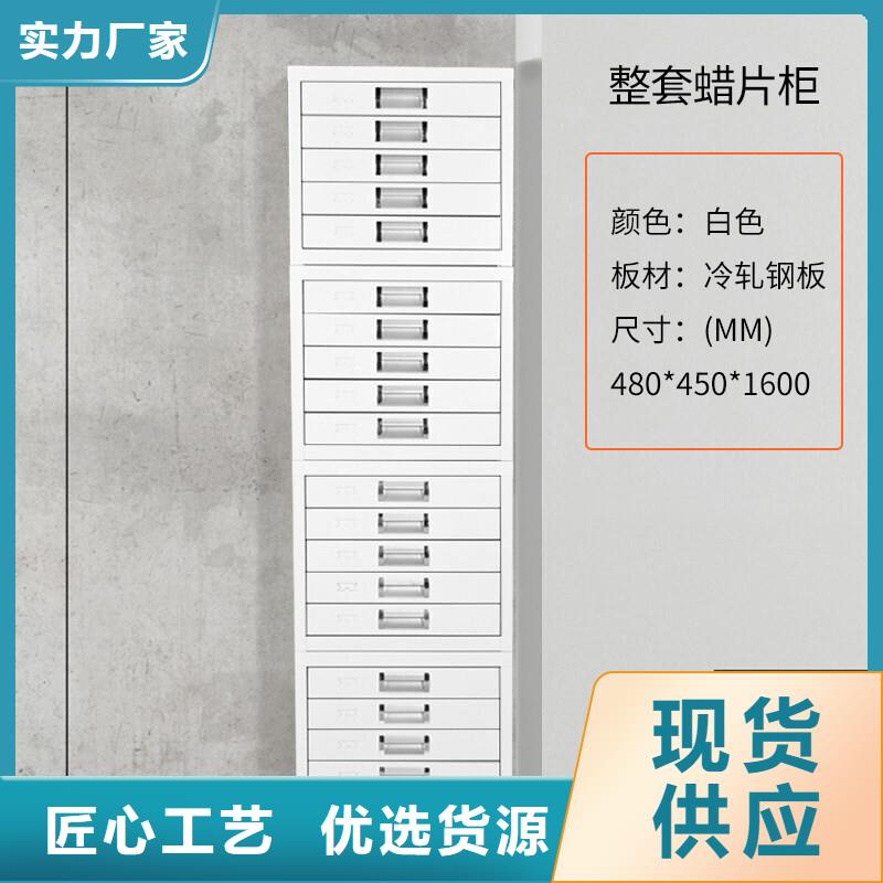 切片柜盒定位智能密集柜经销商来图定制