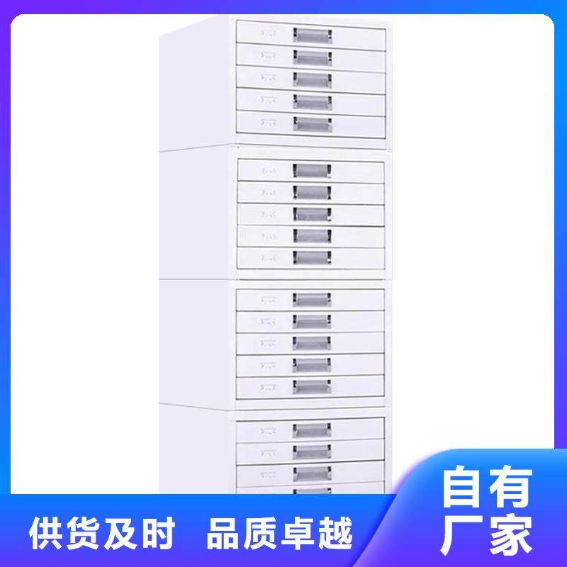 切片柜移动档案密集架用心做好细节附近生产厂家