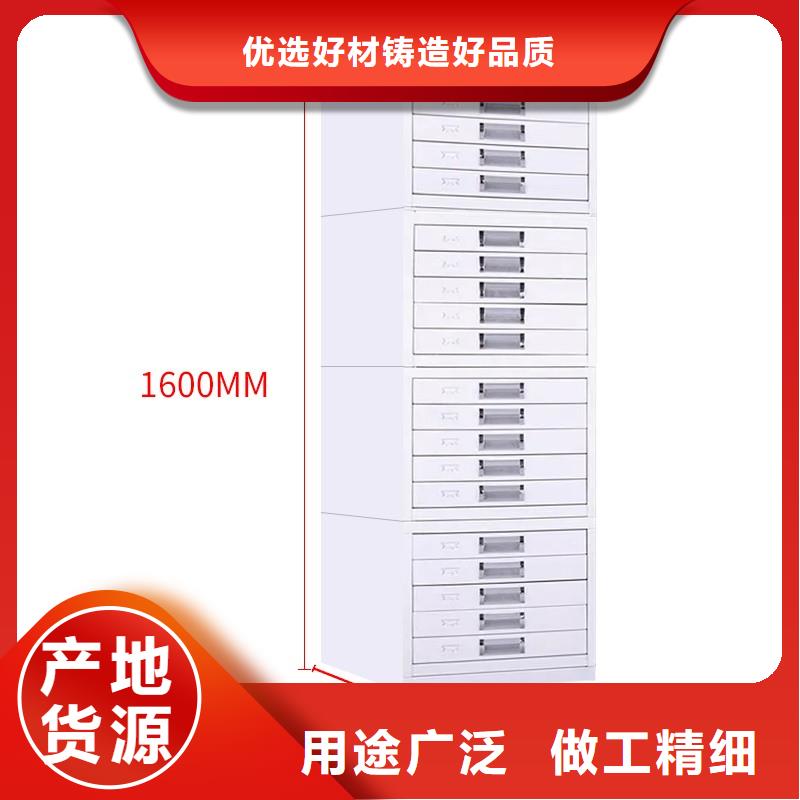 切片柜,资料档案柜厂家新品同城生产商