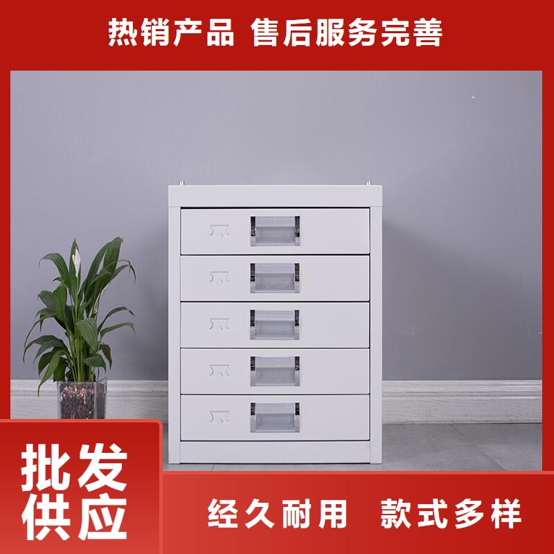 切片柜移动档案密集架的图文介绍拒绝伪劣产品
