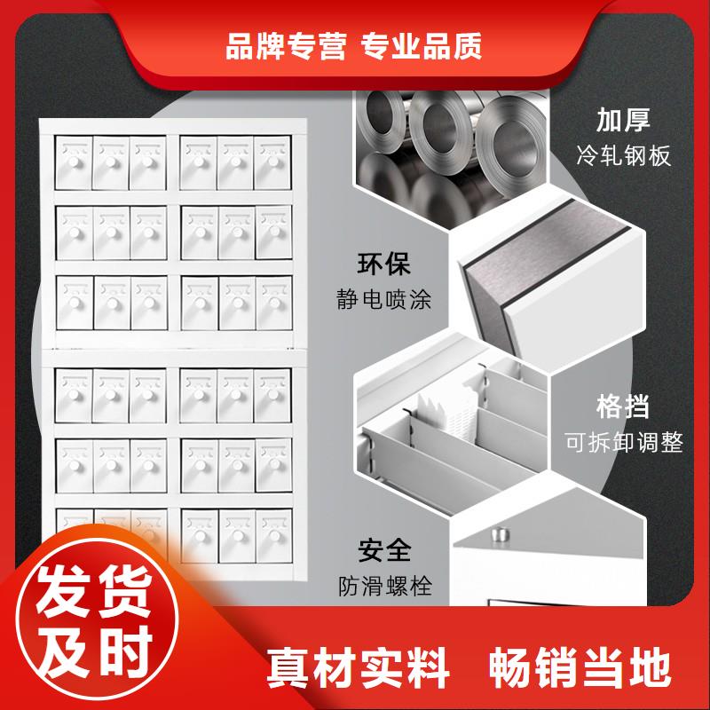 切片柜钢木书架质量优选当地经销商