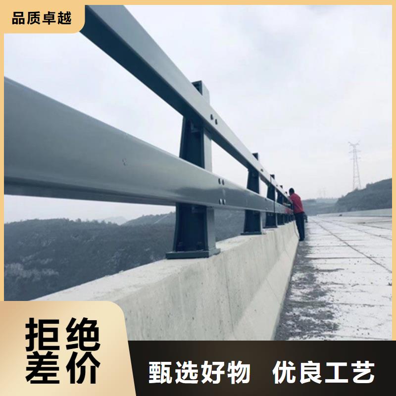 长兴河道碳素钢复合管栏杆安装方便质量三包