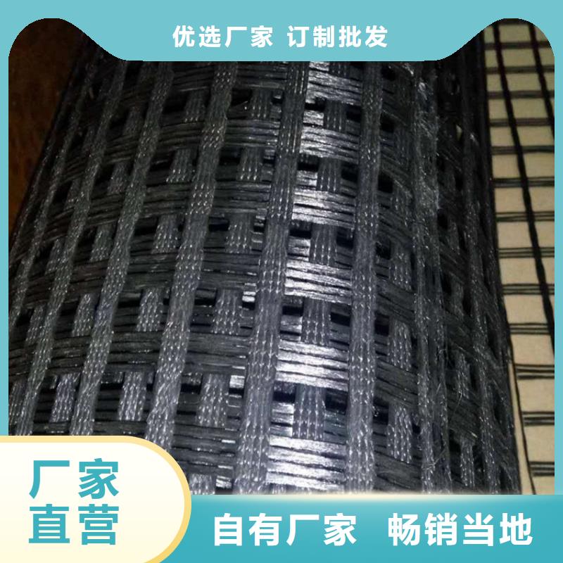 GSJ经编土工格栅质优价廉当地经销商