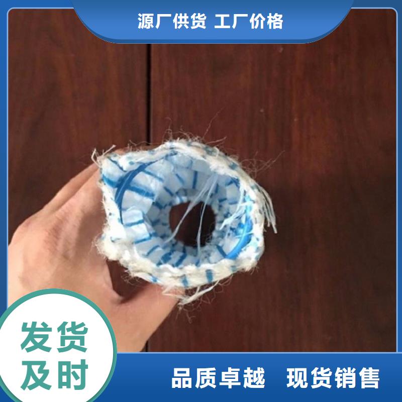 弹簧软式透水管同城品牌