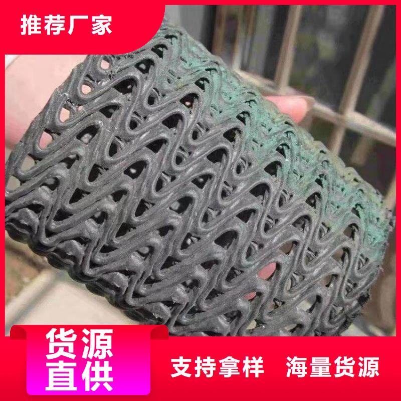 【硬式透水管-塑料盲沟应用领域】货源足质量好