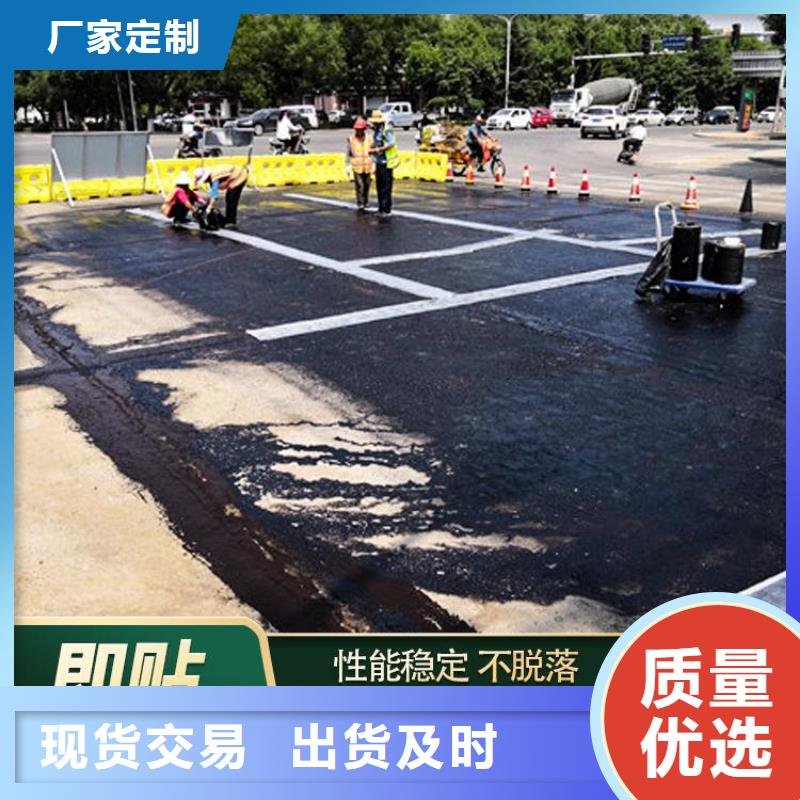 防裂贴双向塑料土工格栅实力商家供货稳定选择我们没错