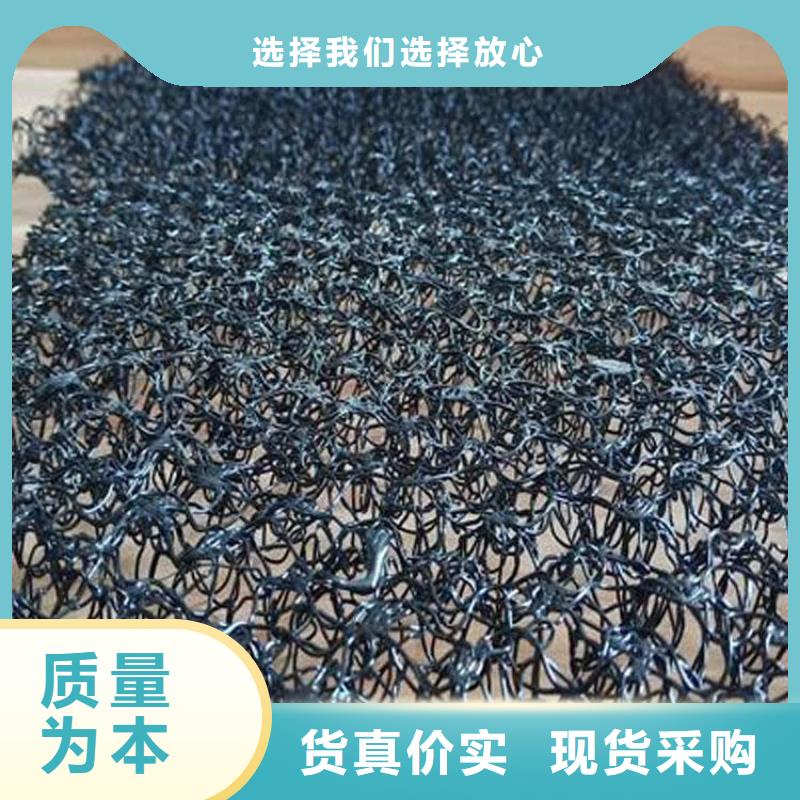 水土保护毯防渗膜规格型号全本地品牌