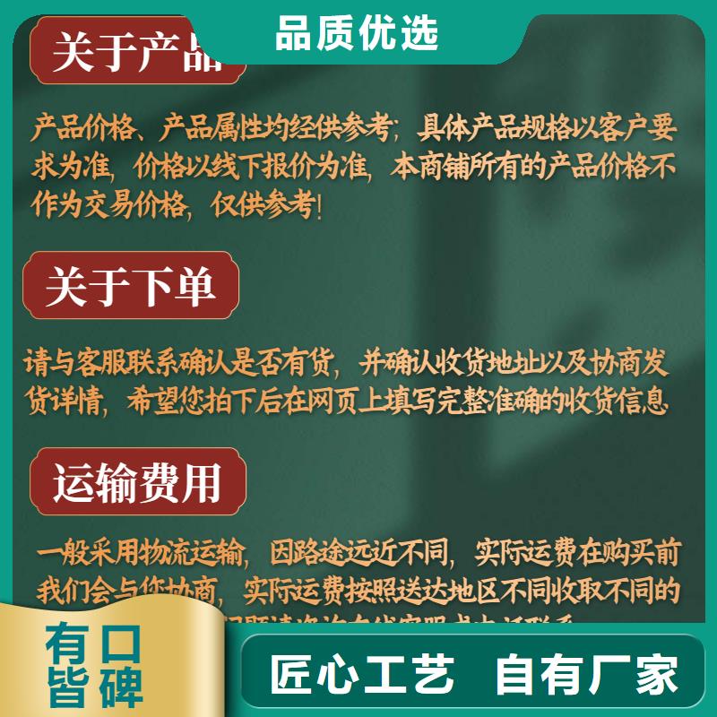 只做桩基声测管的厂家当地公司