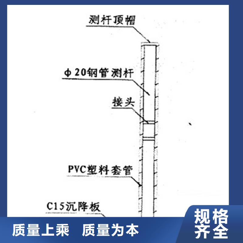 沉降板铸铁泄水管厂家品质之选销售的是诚信