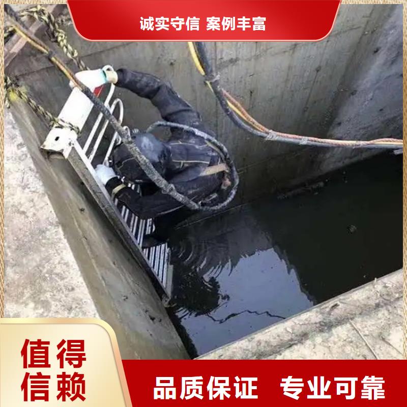 水下爆破工程高效