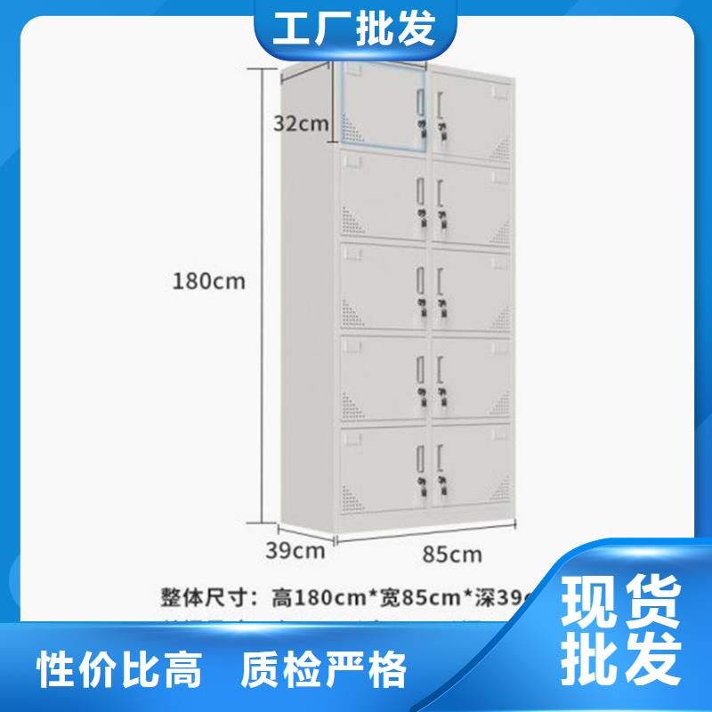 丛台区铁皮储物柜批发当地经销商