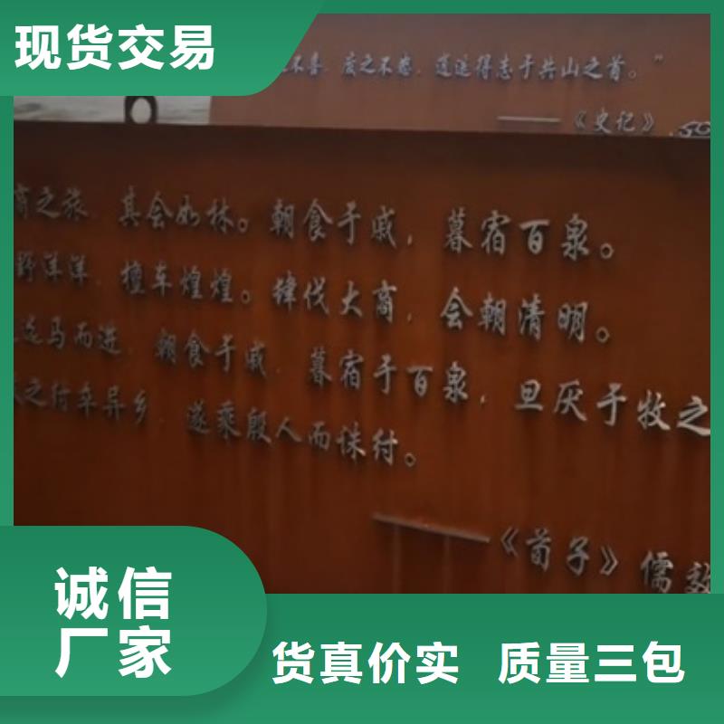 16mm毫米厚Q235耐候下料厂家一件也发货