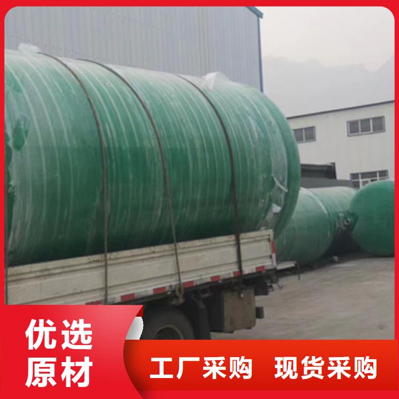 玻璃钢化粪池专注细节专注品质设备齐全支持定制