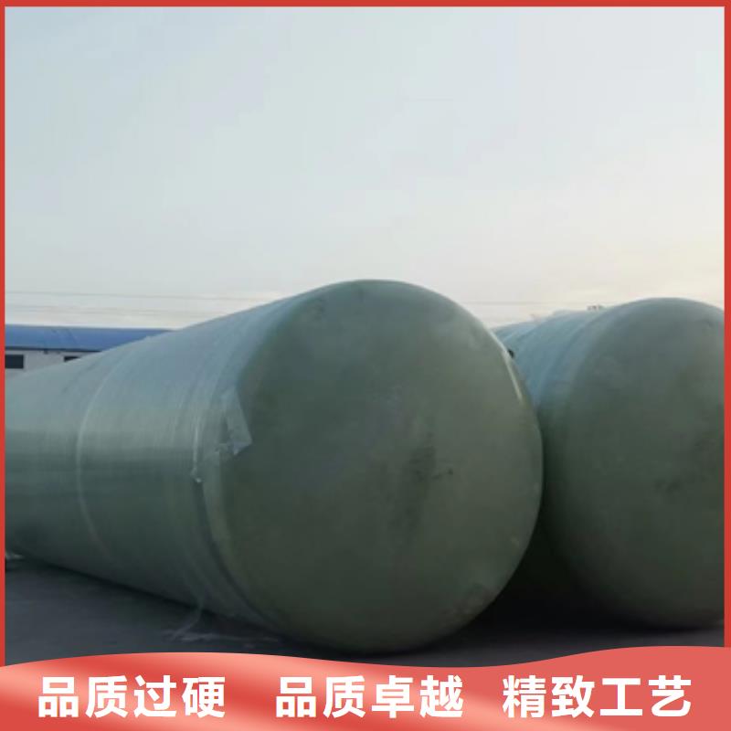 玻璃钢化粪池一体化泵站厂家货源稳定现货充足