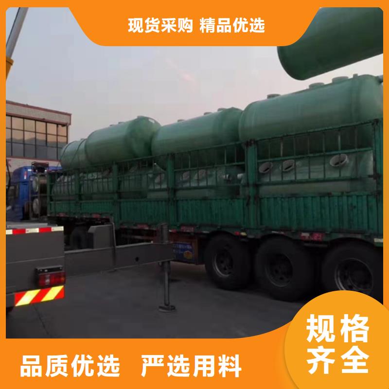 玻璃钢化粪池好厂家有担当本地制造商