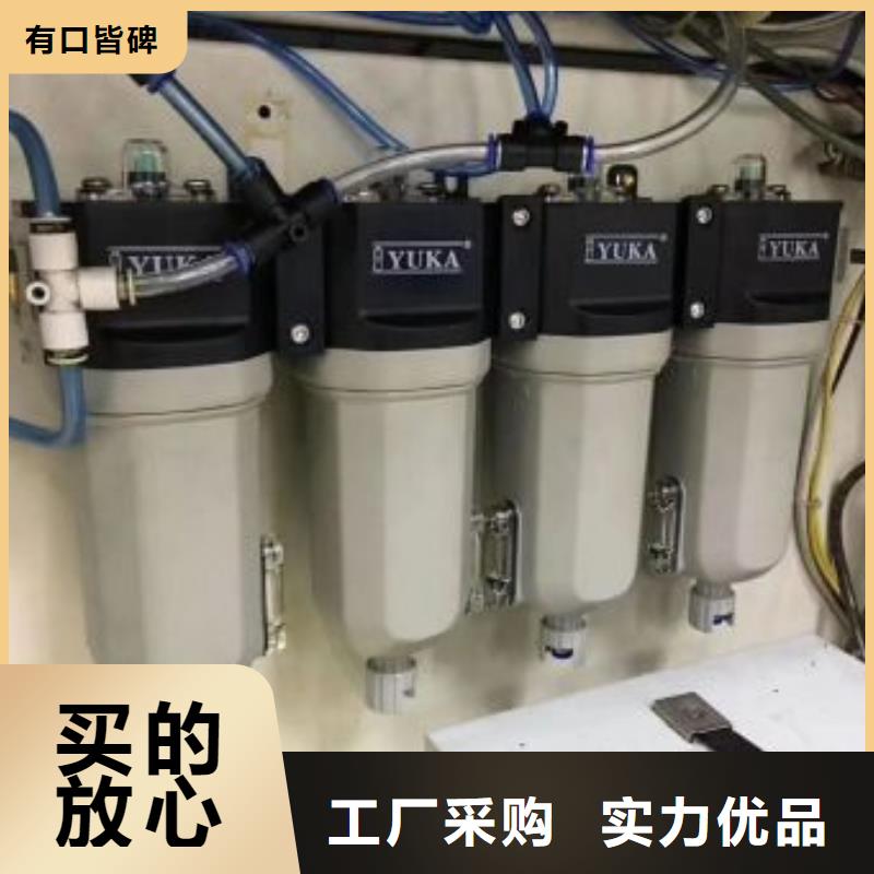 【空压机维修保养耗材配件管道过滤器专业信赖厂家】保障产品质量