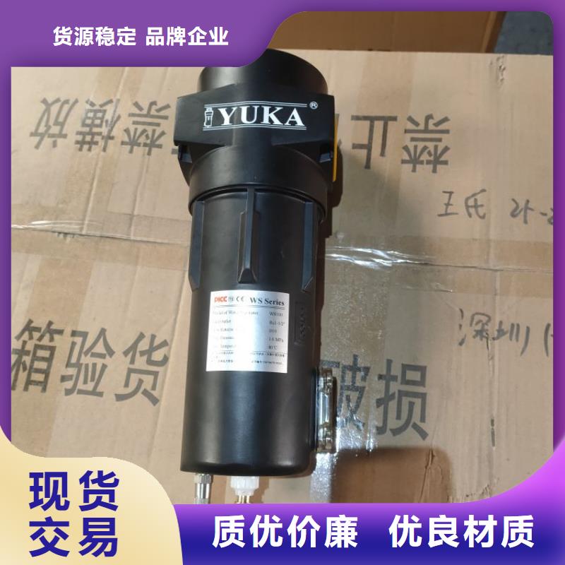 【压缩空气过滤器】空压机维修超产品在细节一站式供应