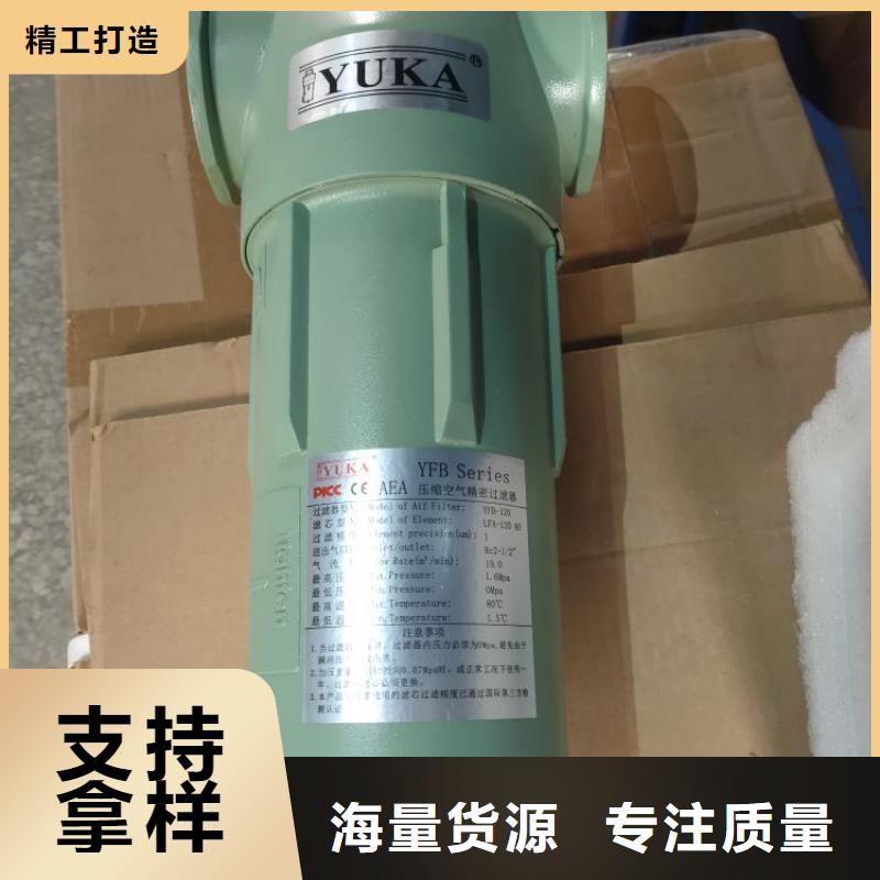 压缩空气过滤器空气压缩机产品性能附近公司