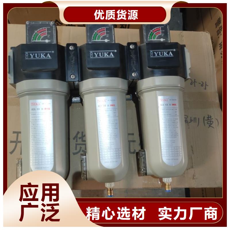 压缩空气过滤器空压机保养产品细节参数当地公司