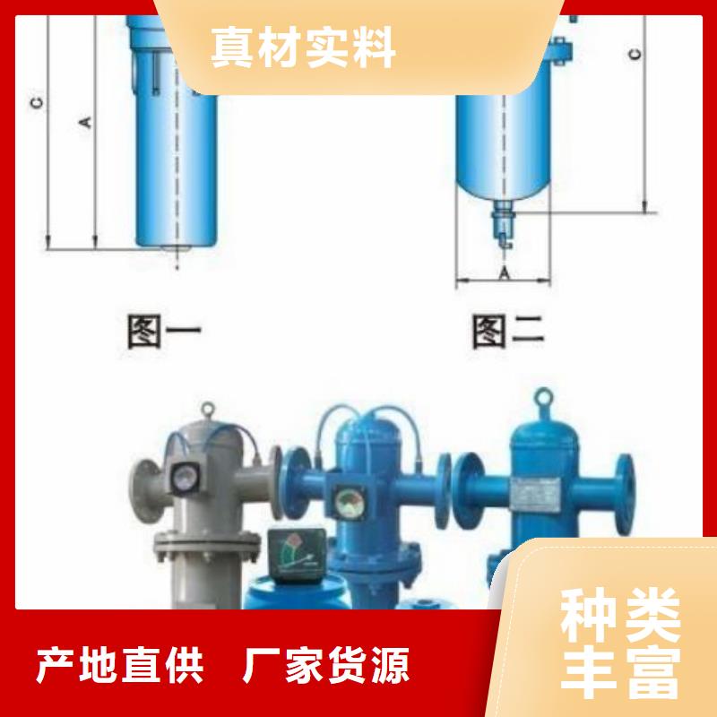 压缩空气过滤器空气压缩机价格质保一年直销厂家