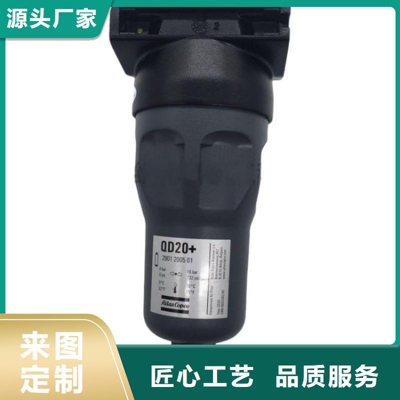 【压缩空气过滤器】工业润滑油精工细致打造附近品牌