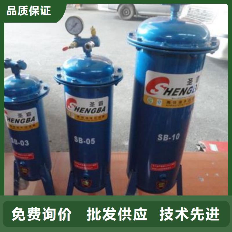 压缩空气过滤器-空压机配件用品质赢得客户信赖精选厂家好货