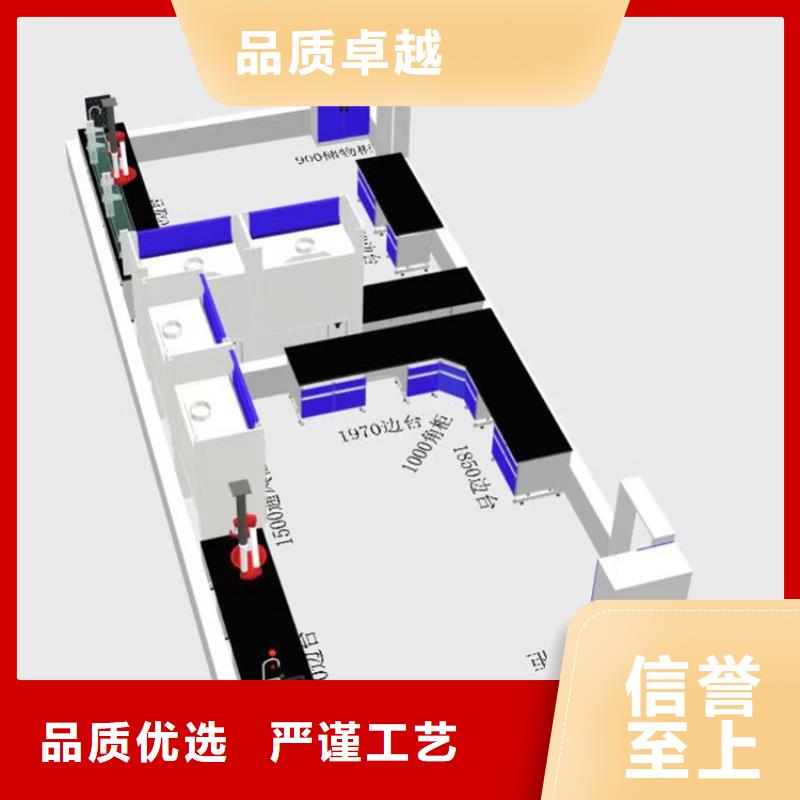 江西仪器实验台报价附近供应商