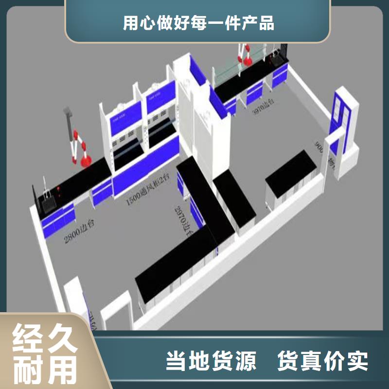 吉安医用实验室家具厂家多行业适用