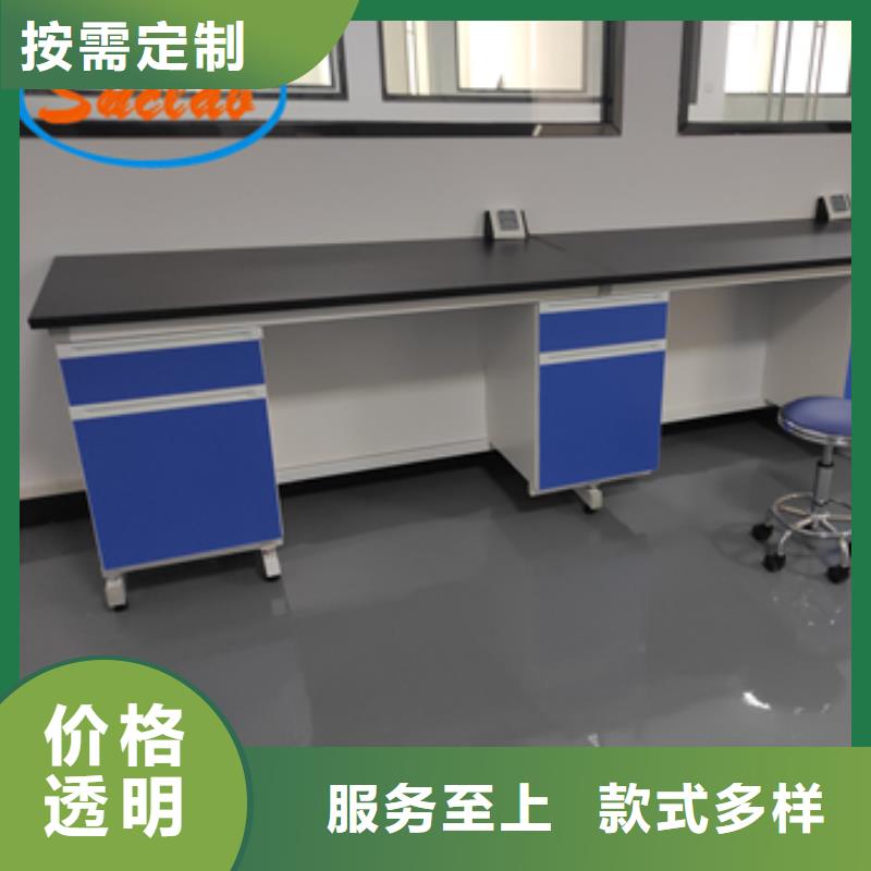 【钢木实验台】通风设备支持货到付清工厂批发