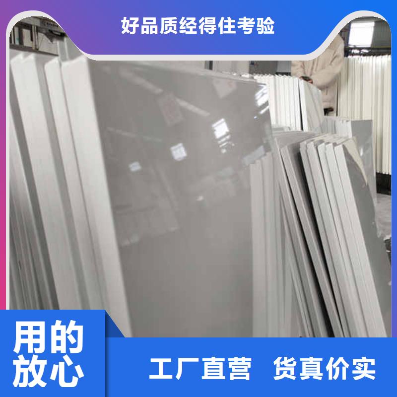 搪瓷钢板GRC轻质隔墙板支持批发零售厂家直销规格多样