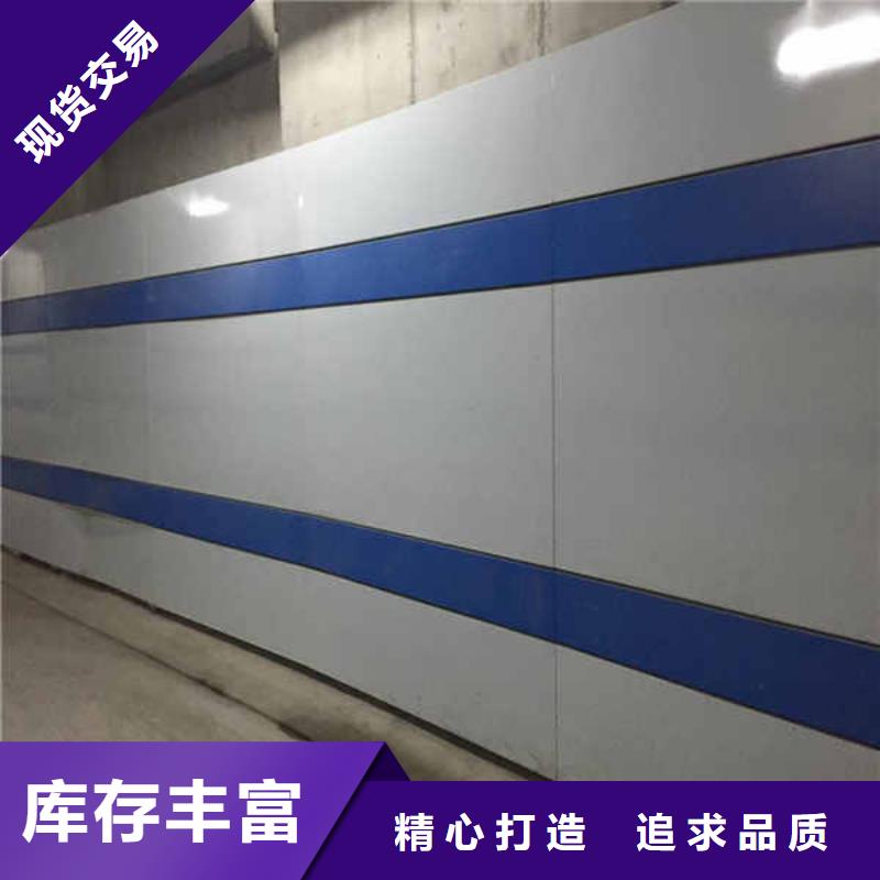 搪瓷钢板【轻质墙体】现货满足大量采购同城货源