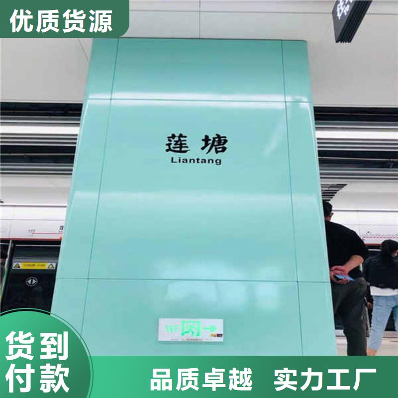 【搪瓷钢板】-6mm水泥板货品齐全当地生产商
