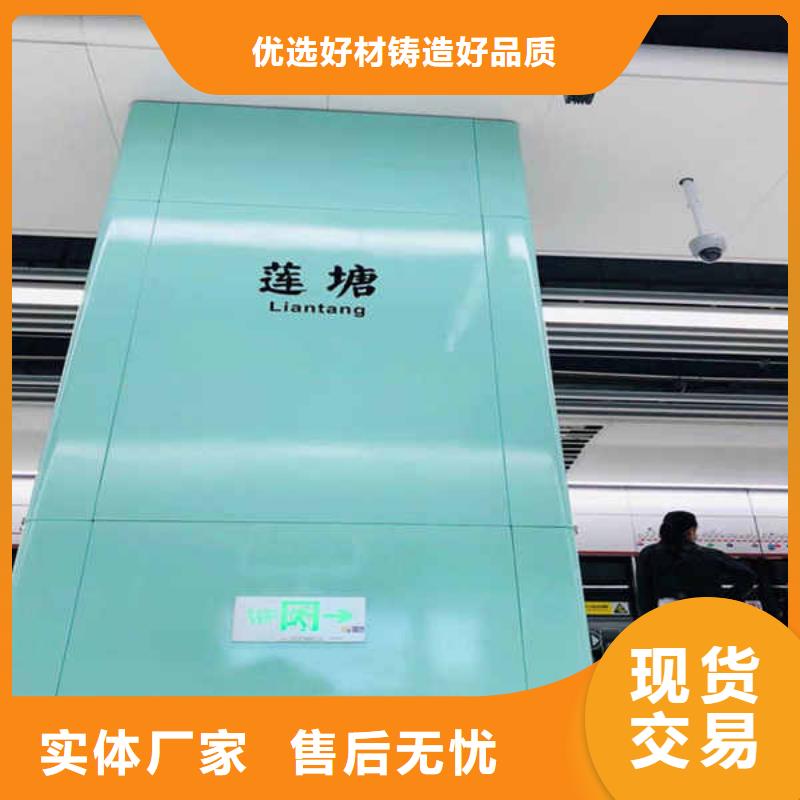 搪瓷钢板卓越品质保障本地厂家