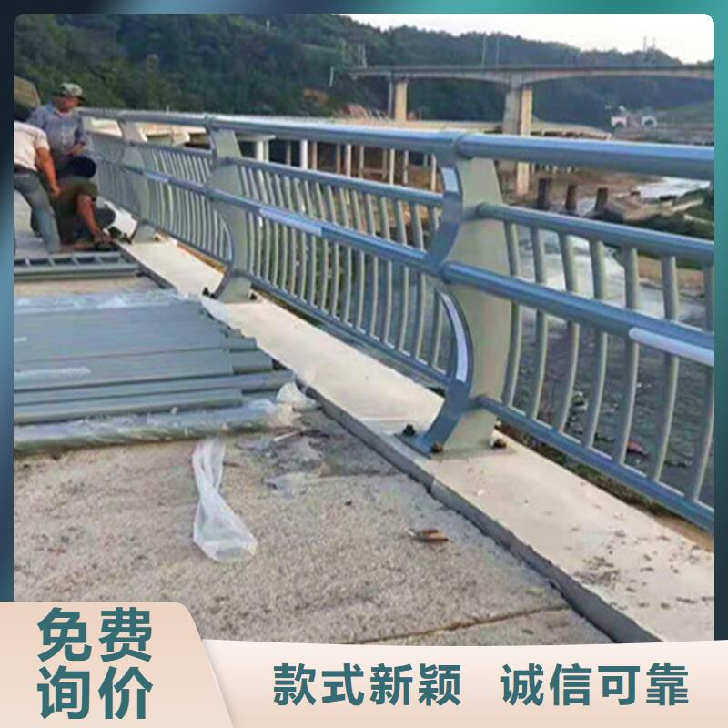 不锈钢复合管护栏_道路护栏使用寿命长久本地制造商