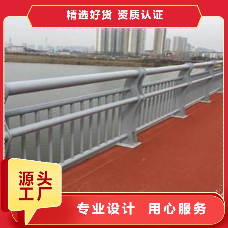 2025欢迎访问##道路防撞护栏##公司本地品牌