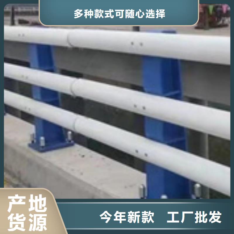 买道路防撞护栏必看-可信赖附近供应商