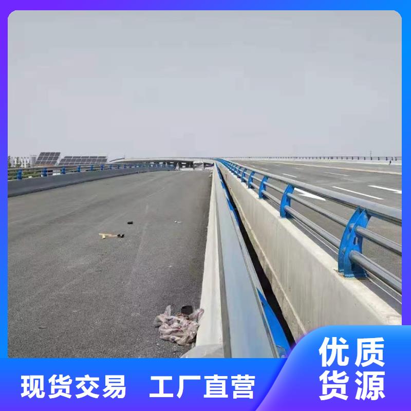 道路防撞护栏足量供应当地经销商