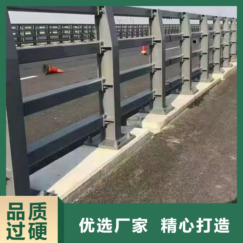 购买道路防撞护栏-实体厂家可定制支持货到付清