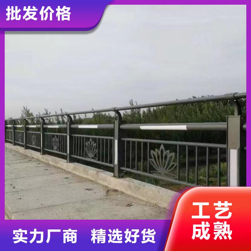 护栏立柱河道景观护栏欢迎来厂考察敢与同行比服务