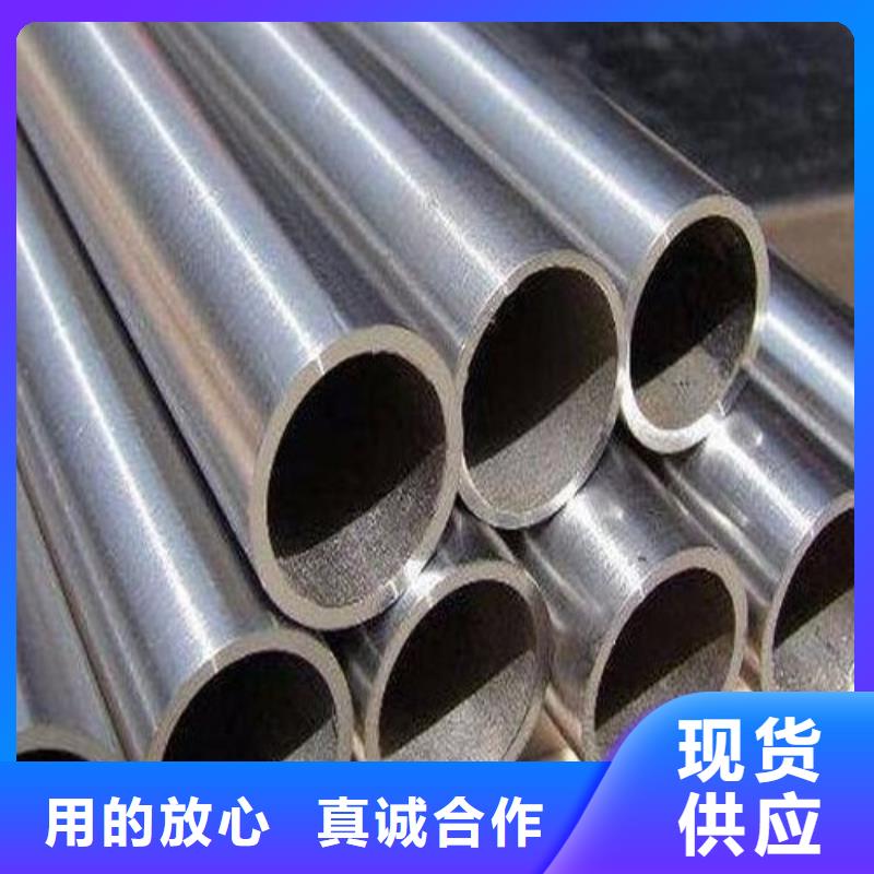 哈氏合金管-inconel625品质商家让利客户