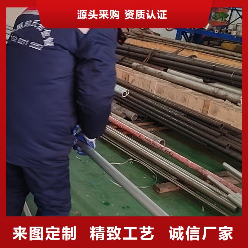 哈氏合金管子c276施工库存量大